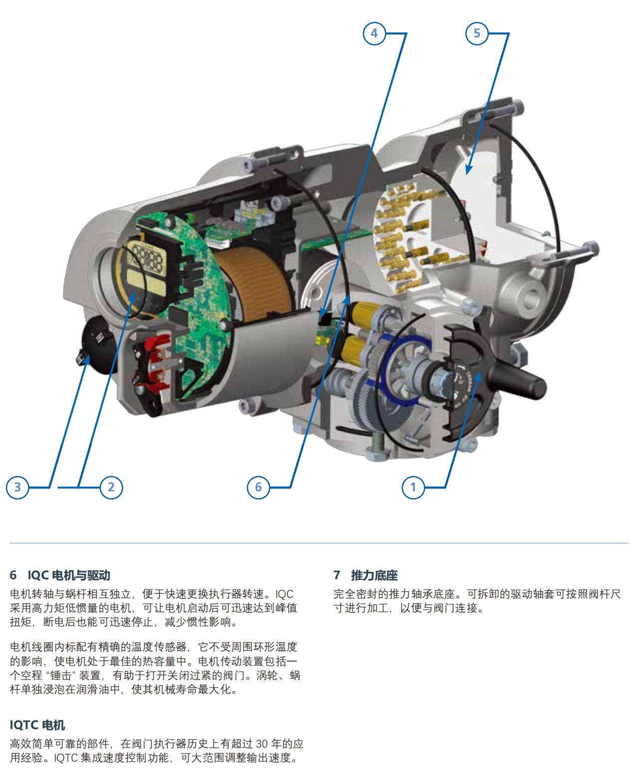 微信截图_20240807140856.png